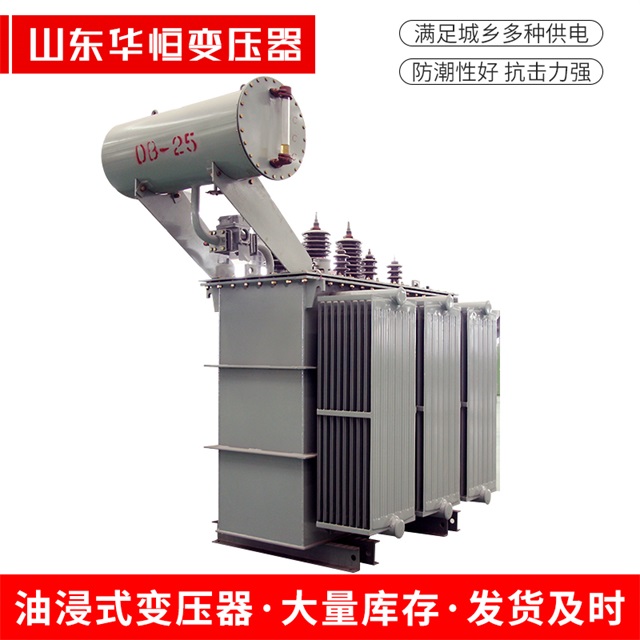 S11-10000/35金阳金阳金阳电力变压器厂家